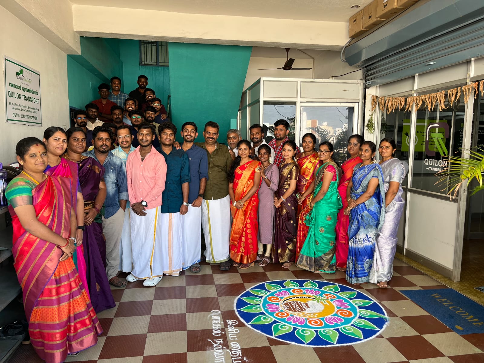 Our Pongal Celebration -2026