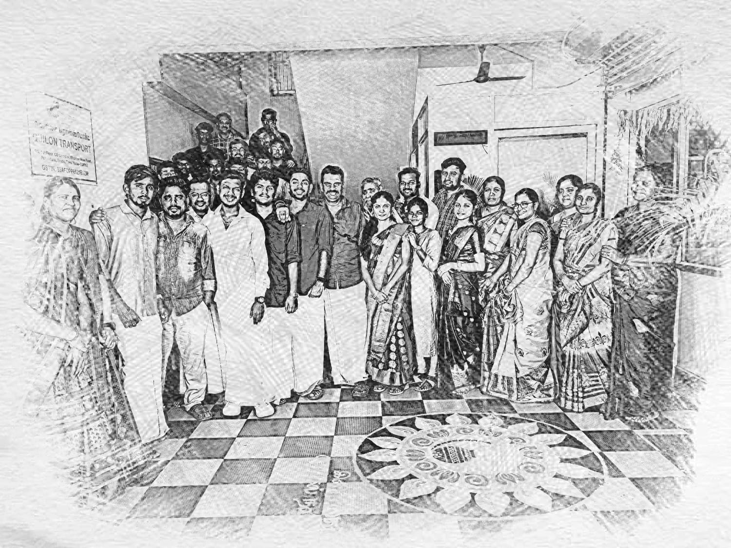 Our Pongal Celebration